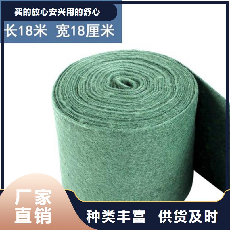 裹树布硬式透水管质量好