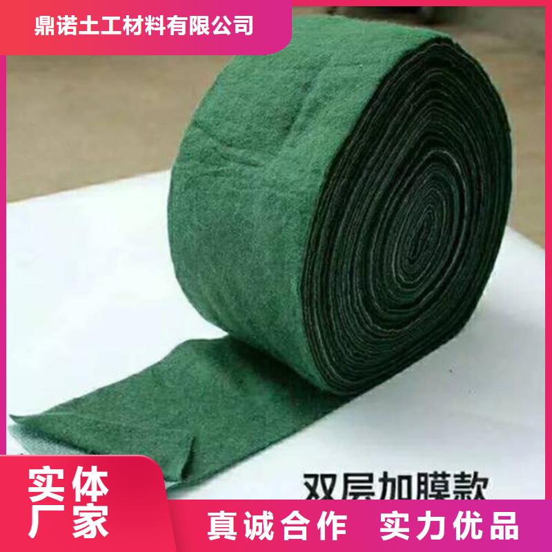 裹樹布土工格柵選擇大廠家省事省心