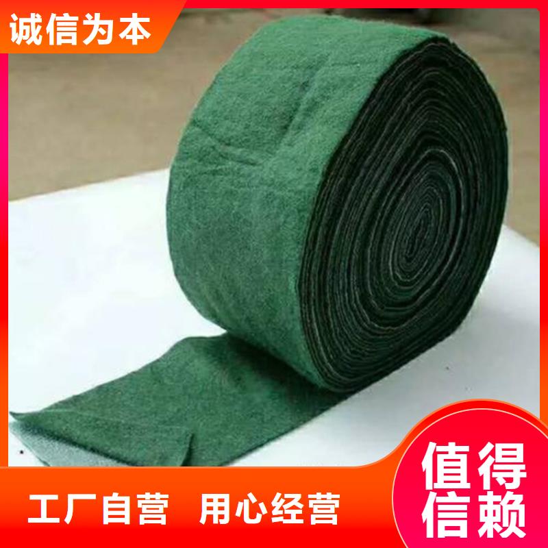 裹树布硬式透水管质量好