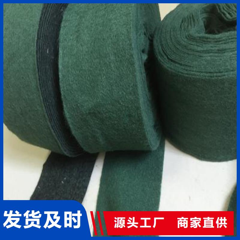 裹樹布通風(fēng)降噪絲網(wǎng)0中間商差價(jià)