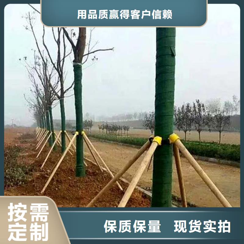 裹樹布通風(fēng)降噪絲網(wǎng)0中間商差價(jià)