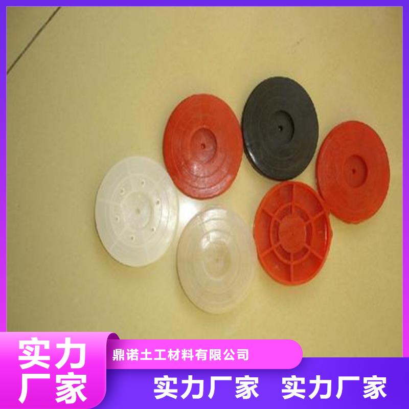 海南文昌市黑色熱熔墊片