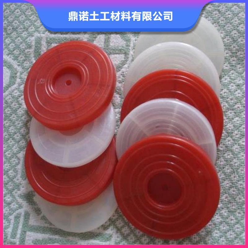 熱熔墊片-土工膜誠信商家服務熱情