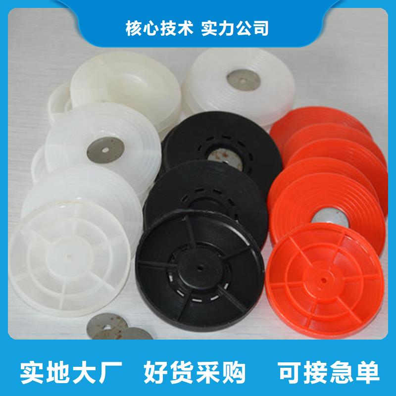 熱熔墊片土工布源廠定制