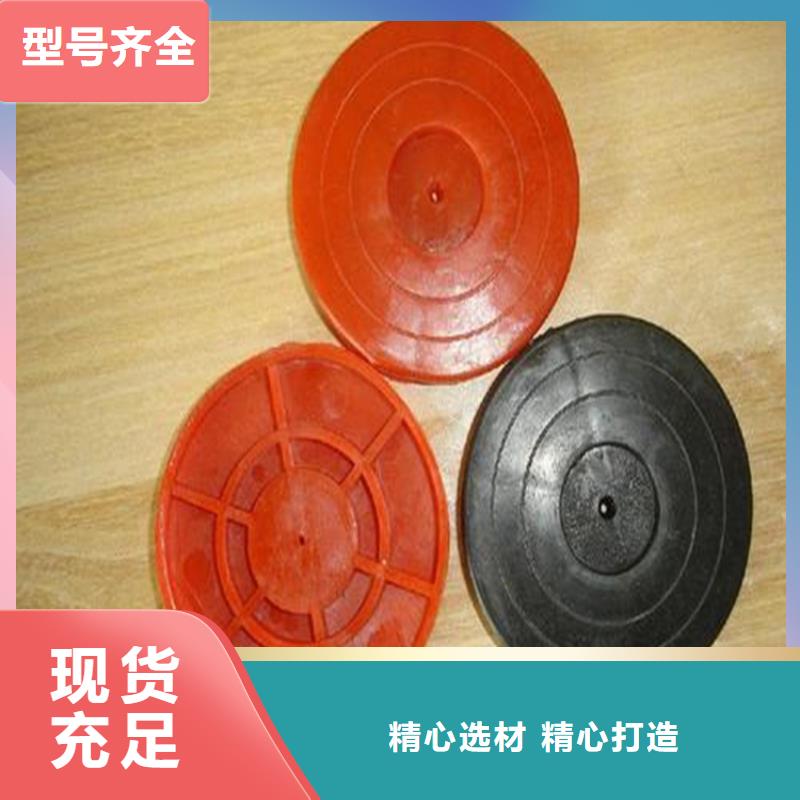 黑色熱熔墊片