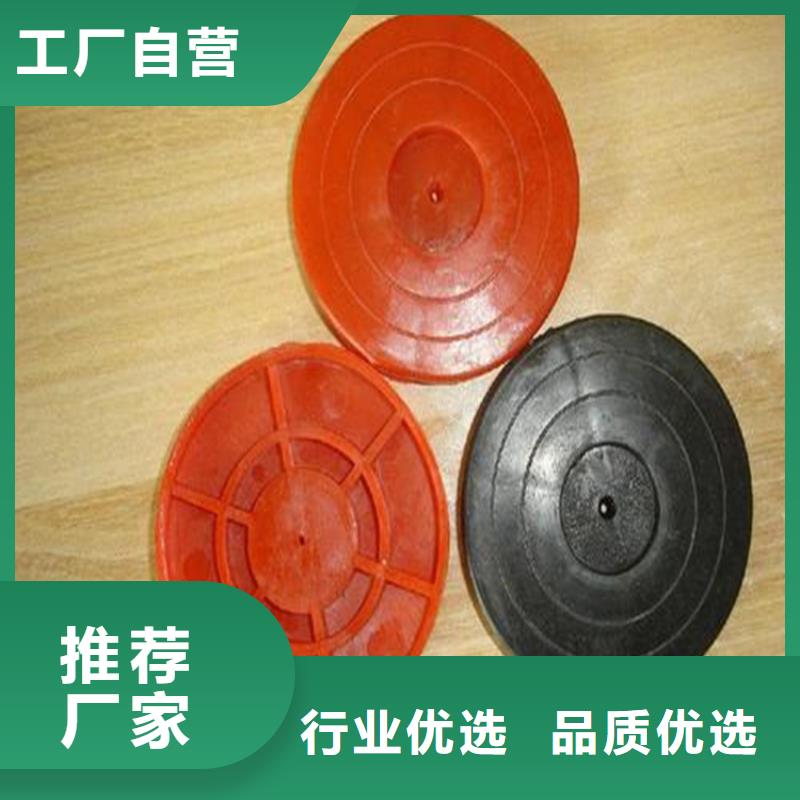 EVA熱熔墊片