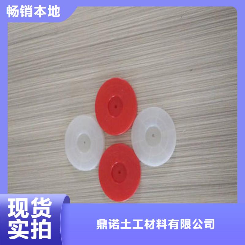 熱熔墊片_防滲土工膜源頭廠家經驗豐富