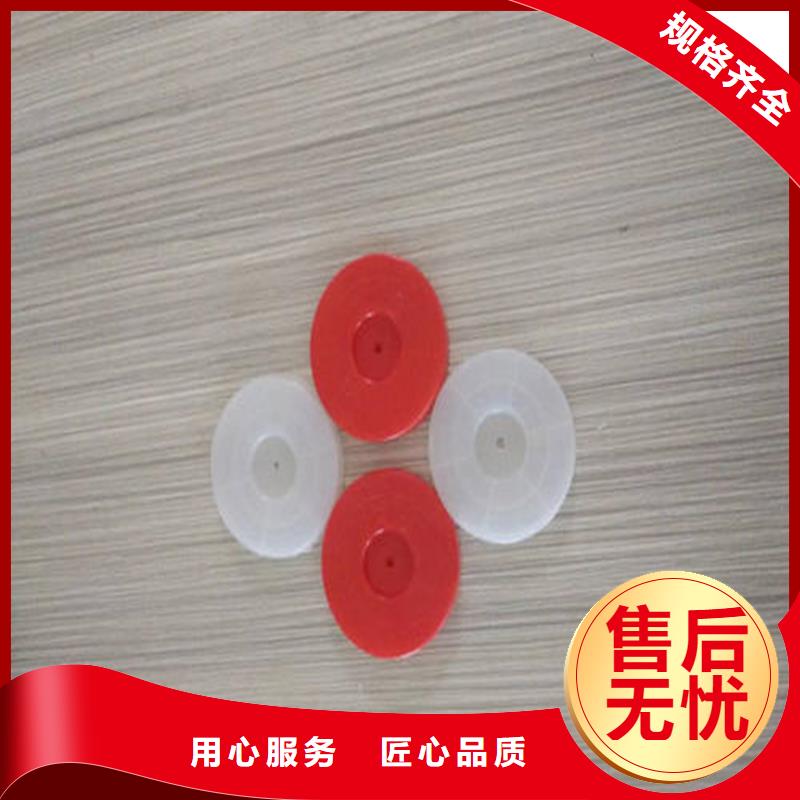 熱熔墊片土工布高性價比