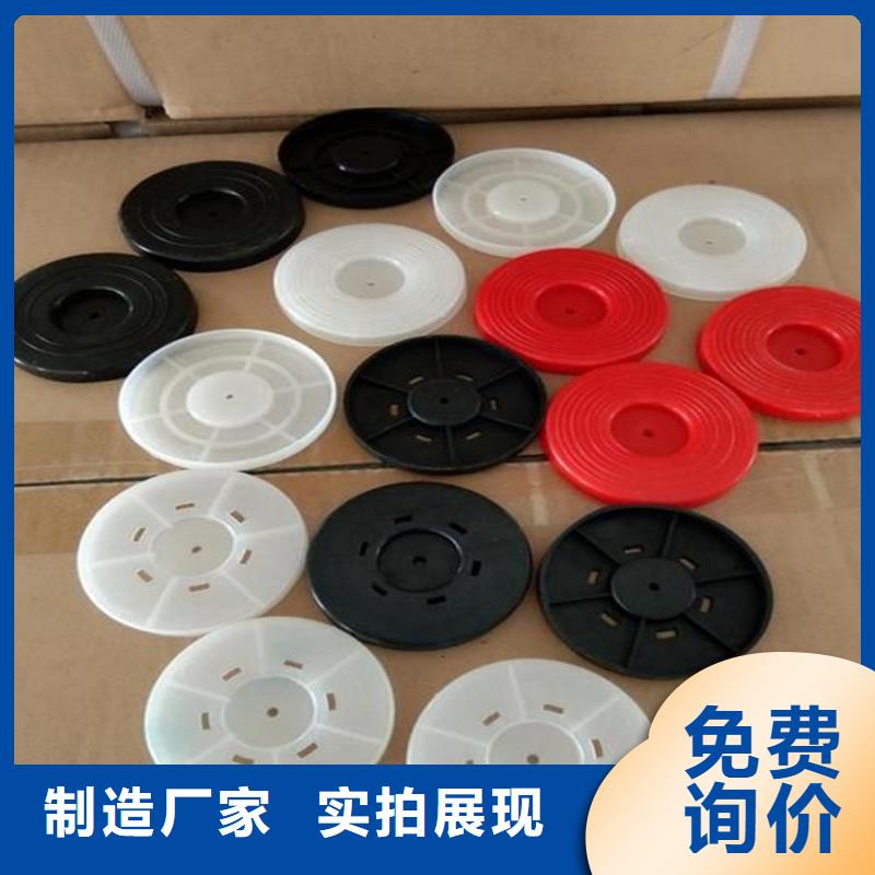 熱熔墊片防滲膜價格地道
