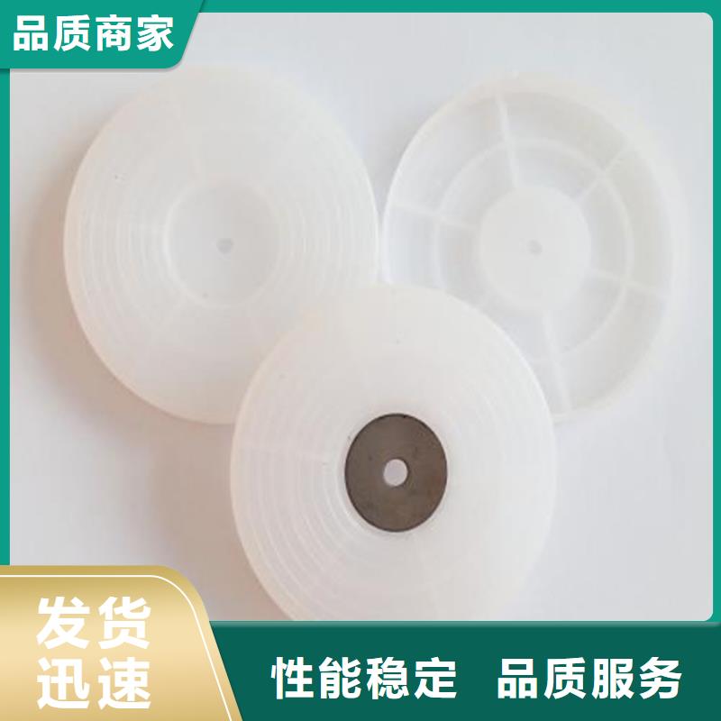 土工格栅视频-土工格栅-鼎诺土工材料(丽水市分公司)服务区域庆元|青田|湖州|嘉兴|杭州|宁波|舟山|温州