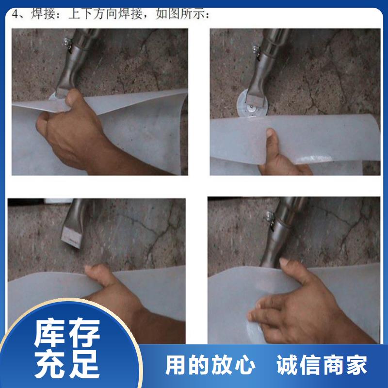 熱熔墊片-土工膜誠(chéng)信商家服務(wù)熱情