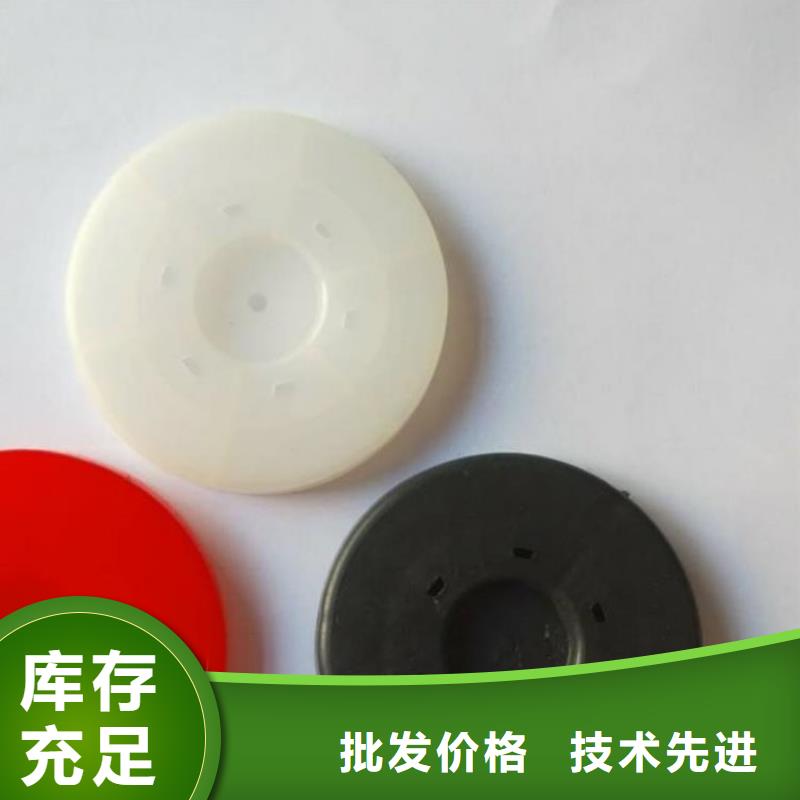 土工格栅视频-漳浦|平和|三明|南平|宁德|福州|莆田|龙岩土工格栅有实力有经验-鼎诺土工材料(漳州市分公司)