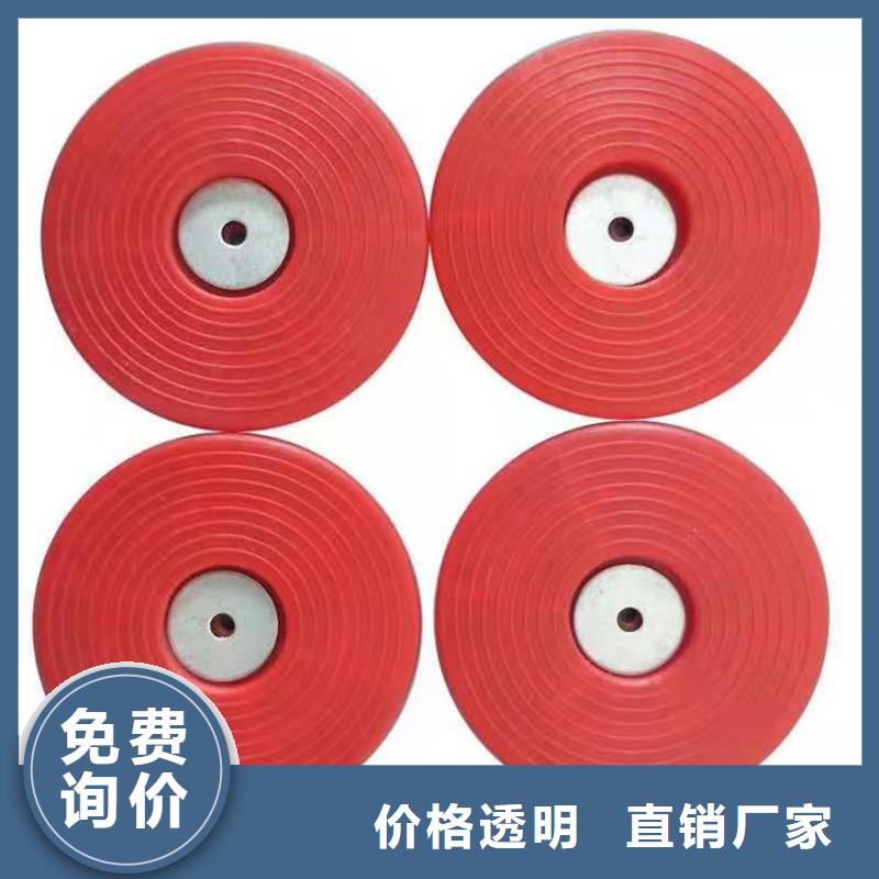 防水板熱熔墊片經銷代理
