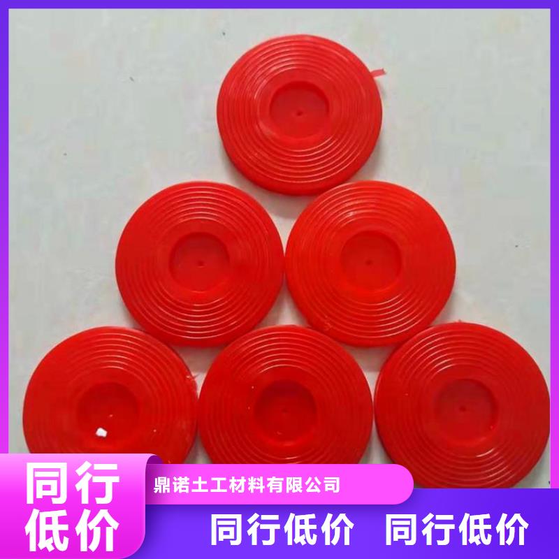 土工格栅视频-土工格栅-浙江省丽水市附近制造商-缙云|青田|温州|嘉兴|杭州|舟山|台州|湖州