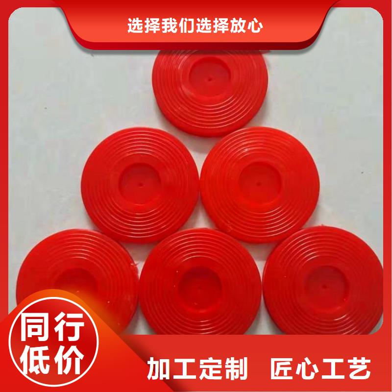 EVA熱熔墊片