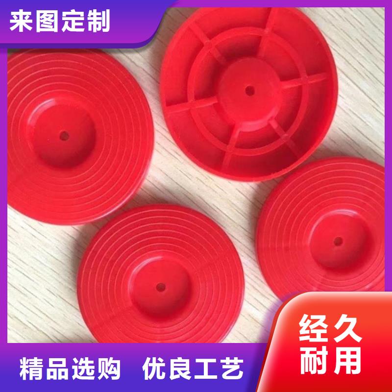 防水板熱熔墊圈