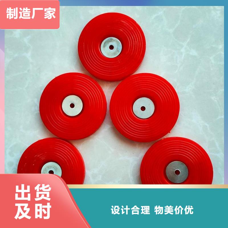 土工格栅视频-土工格栅-浙江省丽水市附近制造商-缙云|青田|温州|嘉兴|杭州|舟山|台州|湖州