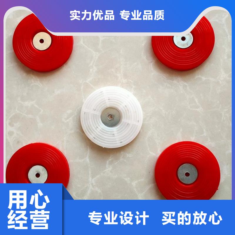 熱熔墊片【塑料盲溝】多年行業經驗
