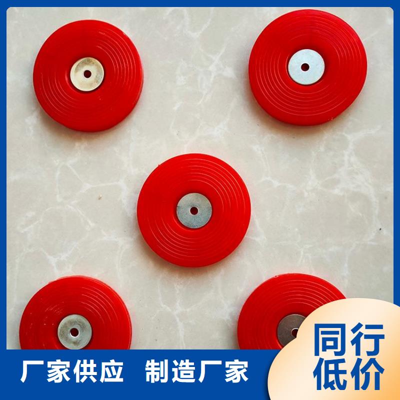 熱熔墊圈源頭供應