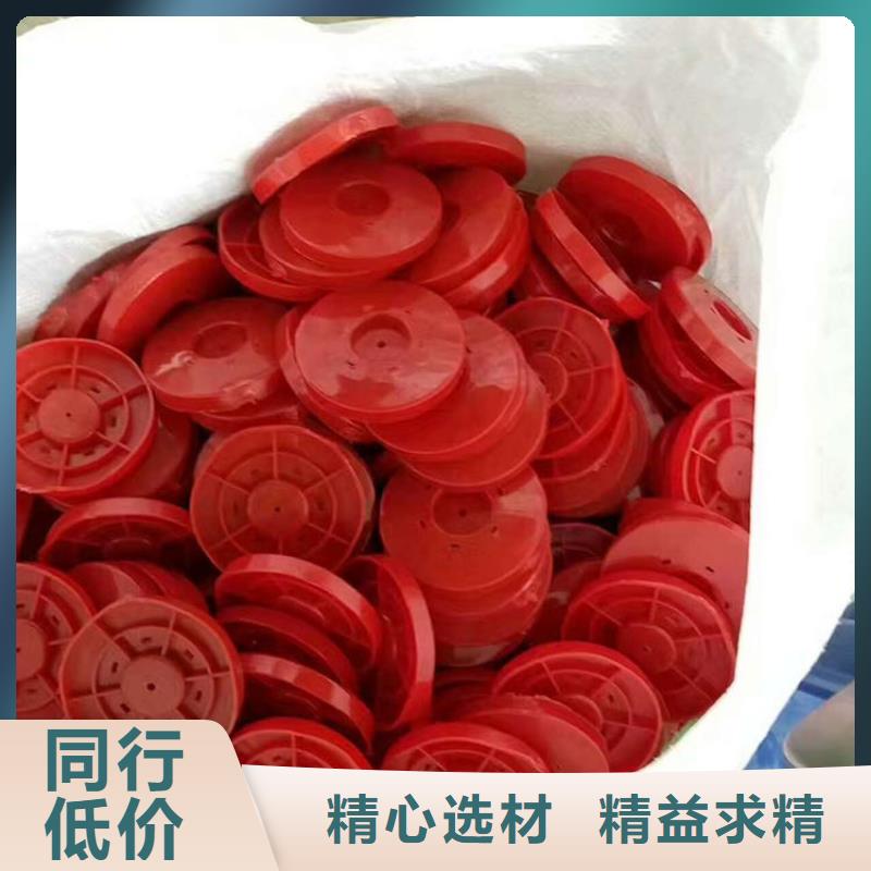 熱熔墊圈