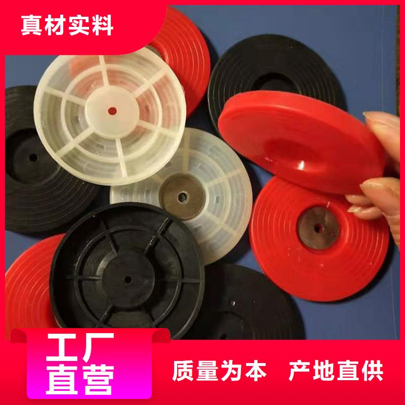 熱熔墊片【塑料盲溝】多年行業經驗