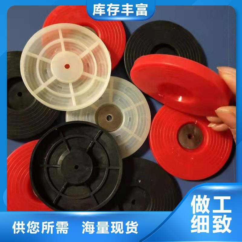 【熱熔墊片_塑料盲溝好產品好服務】
