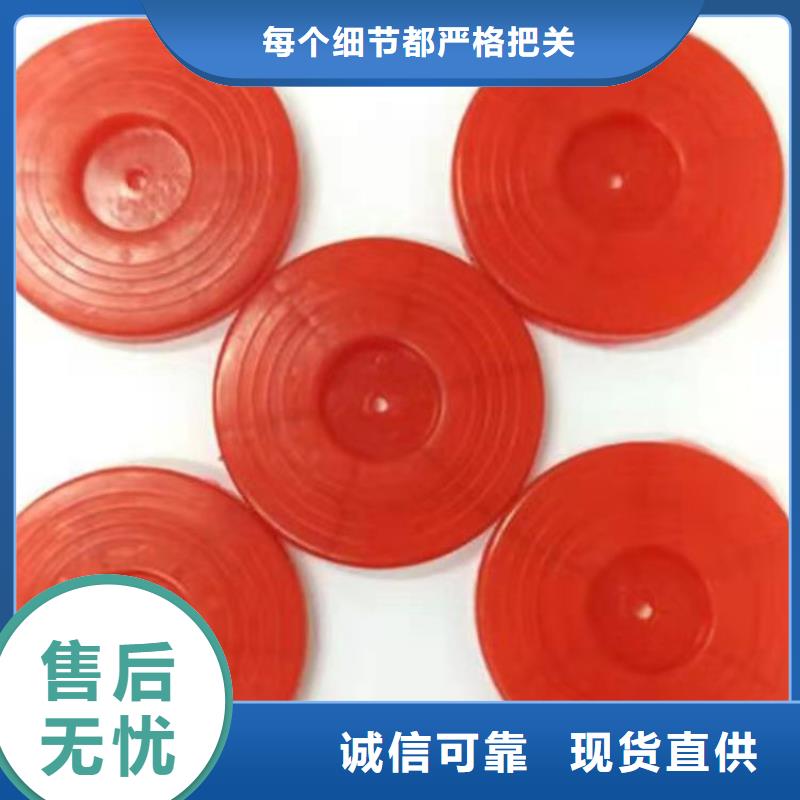 【熱熔墊片】防滲膜直銷廠家