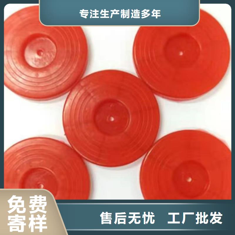 【熱熔墊片_塑料盲溝好產品好服務】
