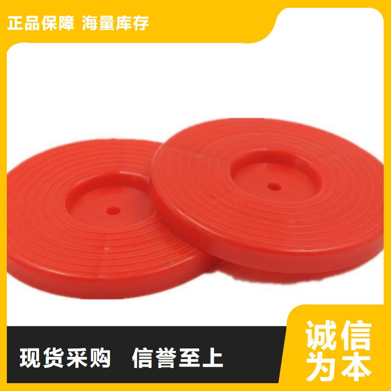 【熱熔墊片_塑料盲溝好產品好服務】
