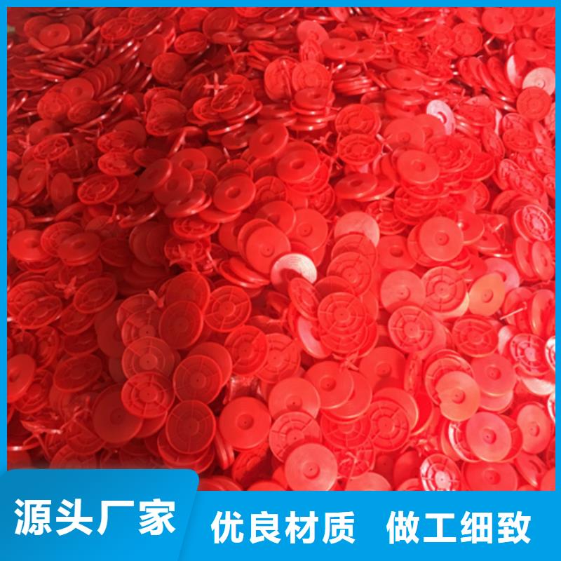 熱熔墊片-土工膜誠信商家服務熱情