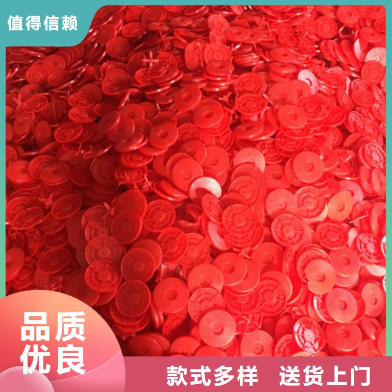 【熱熔墊片_塑料盲溝好產品好服務】