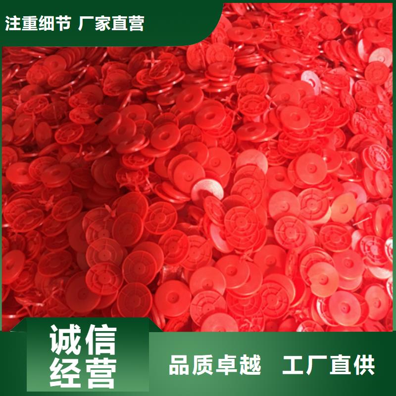 熱熔墊片【塑料盲溝】多年行業經驗