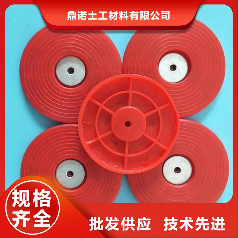 热熔垫片防水膜从源头保证品质