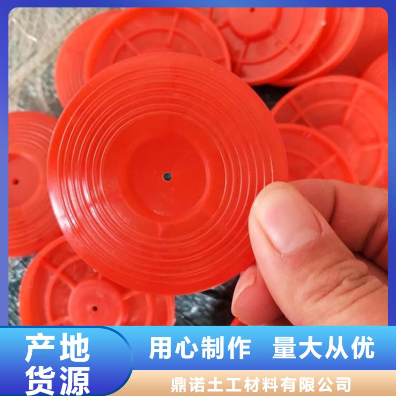 热熔垫片防水膜从源头保证品质