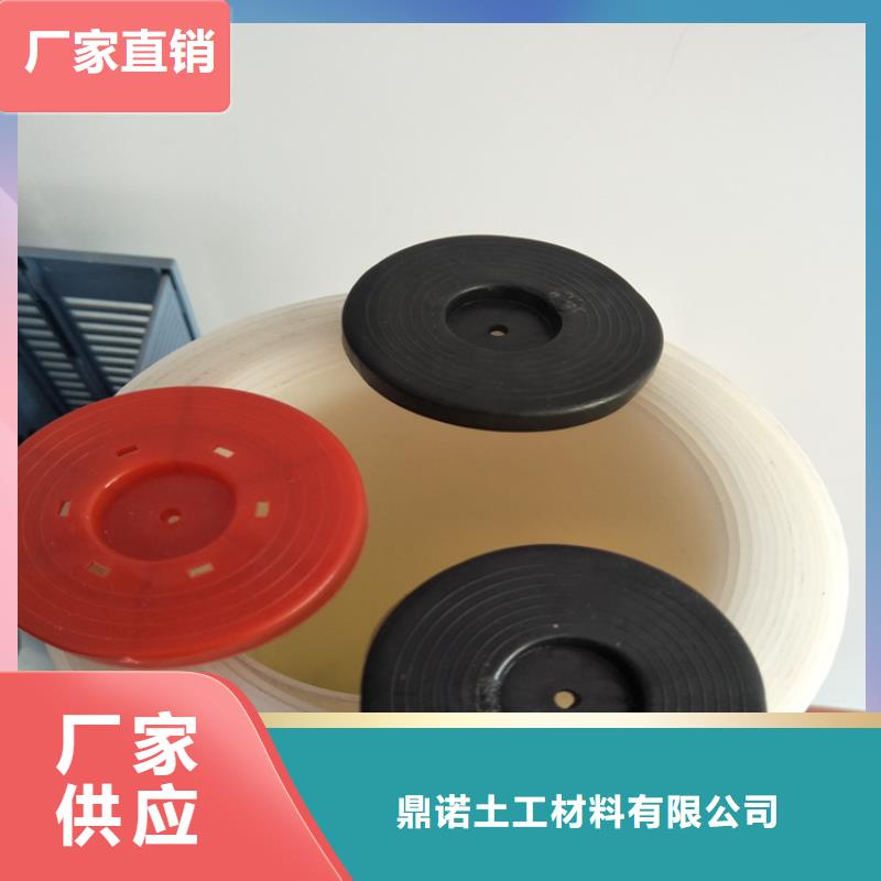 热熔垫片防水膜从源头保证品质