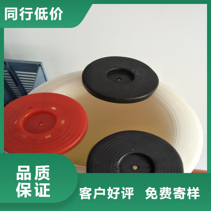 【熱熔墊片_塑料盲溝好產品好服務】