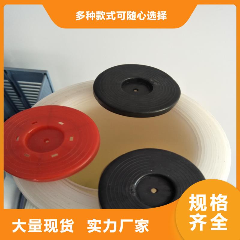 熱熔墊片-土工膜誠(chéng)信商家服務(wù)熱情