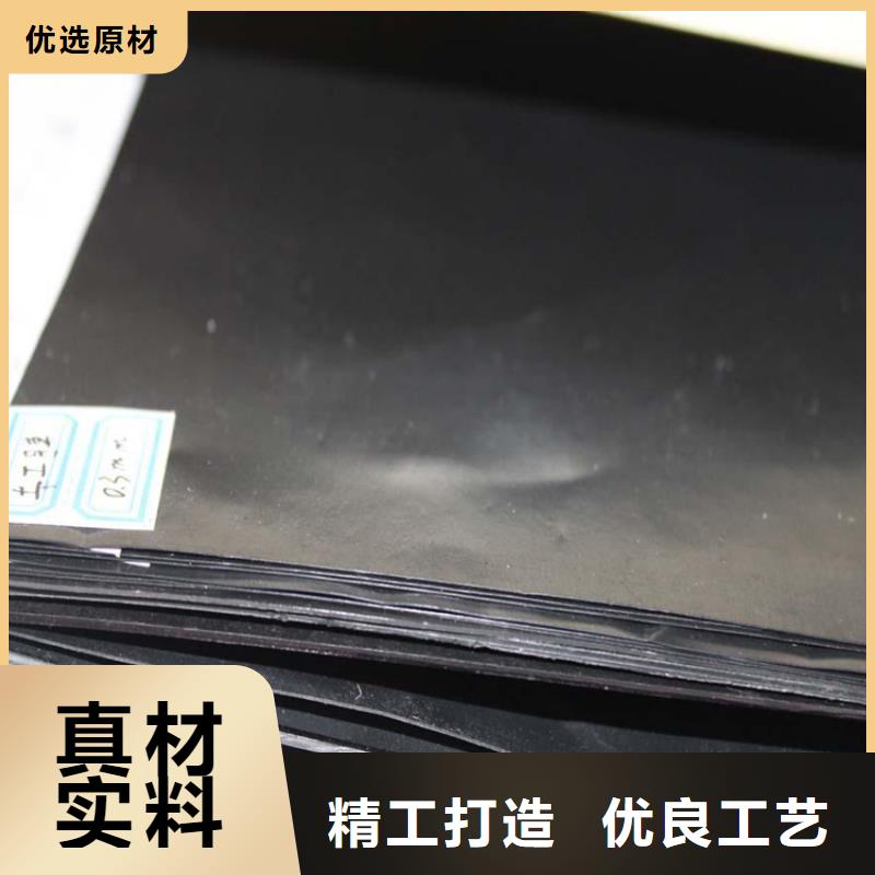 土工膜延伸率