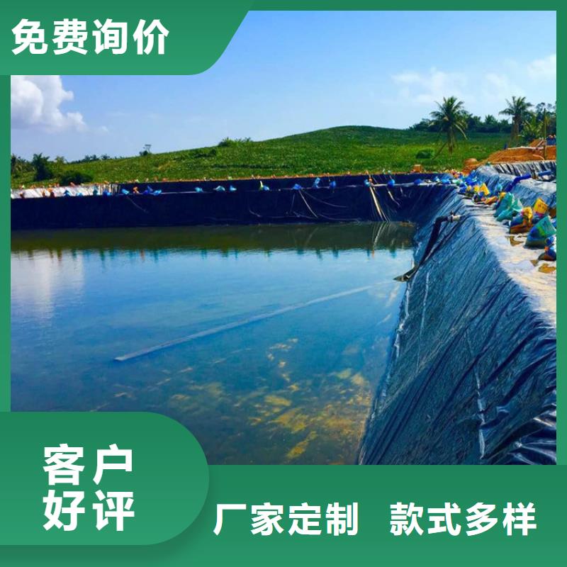 土工膜尺寸