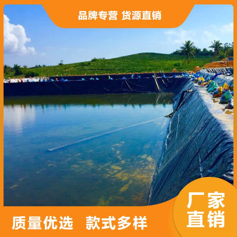 水渠HDPE防滲膜