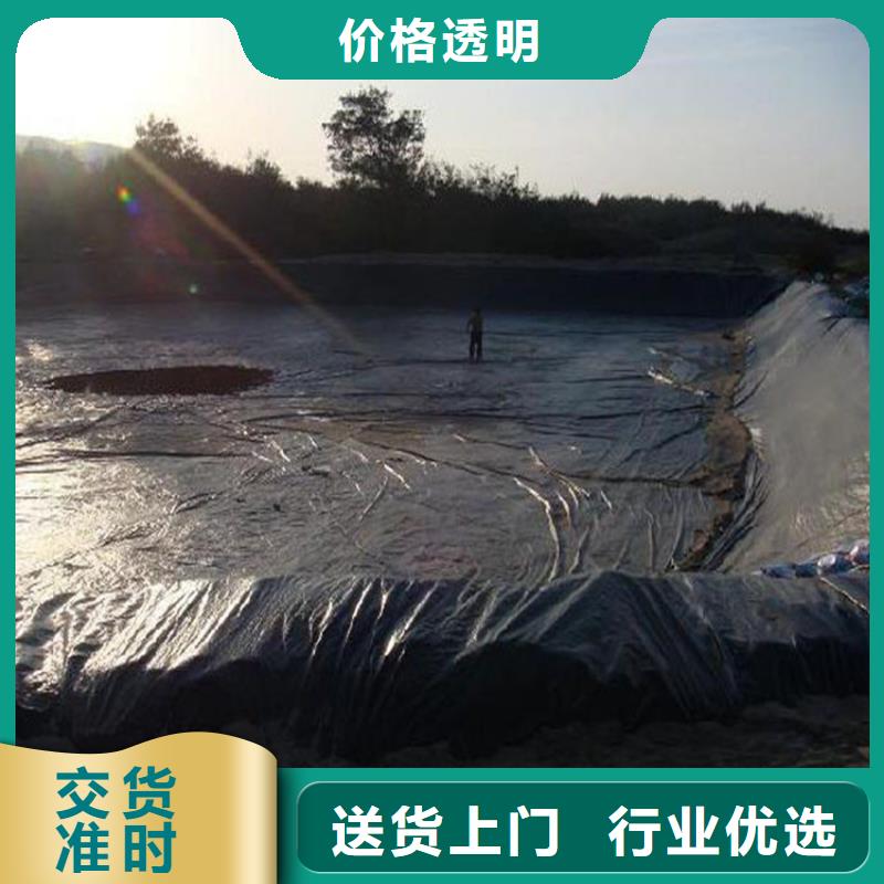 【土工膜,三維植被網規格型號全】