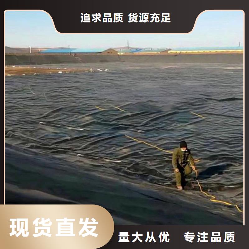 水利水庫(kù)土工膜