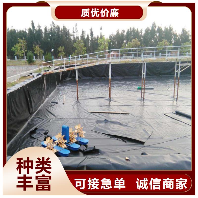 1.1mm防滲土工膜