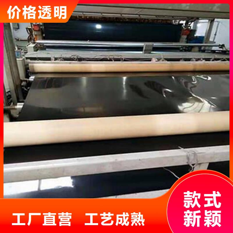 【土工膜】防滲膜多家倉庫發貨