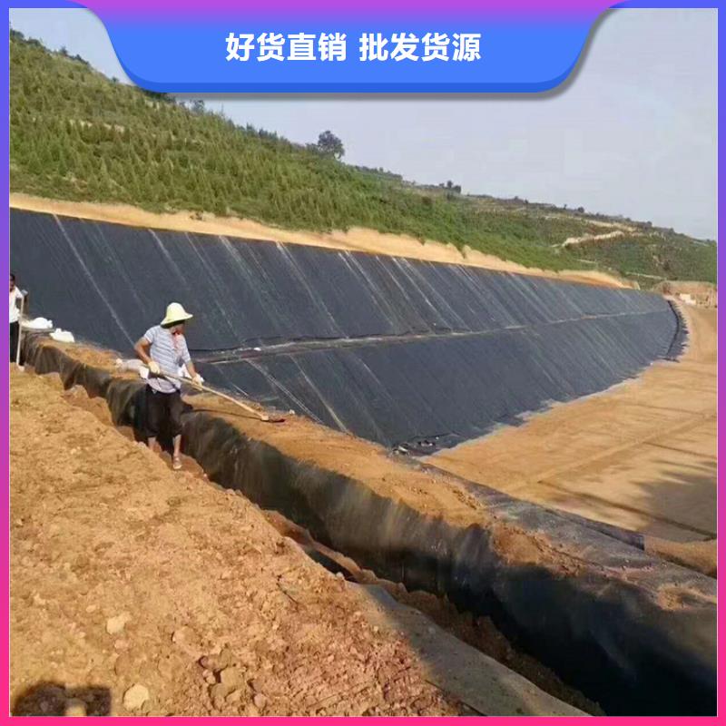 土工膜土工格栅通过检测