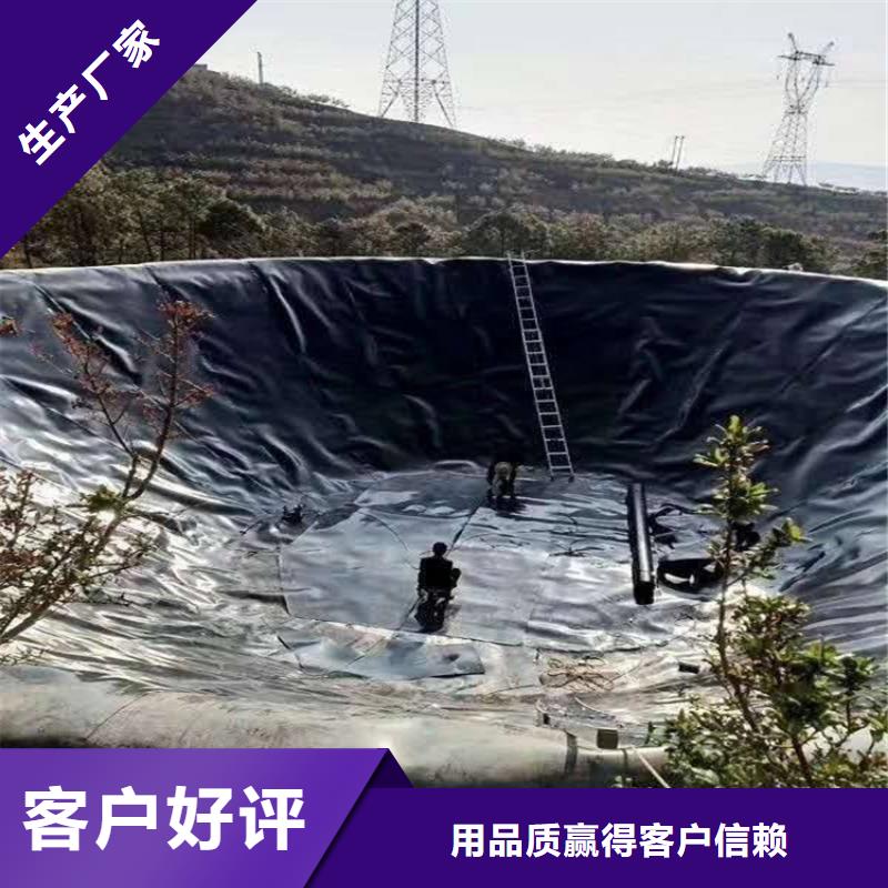 復合土工膜批發價格