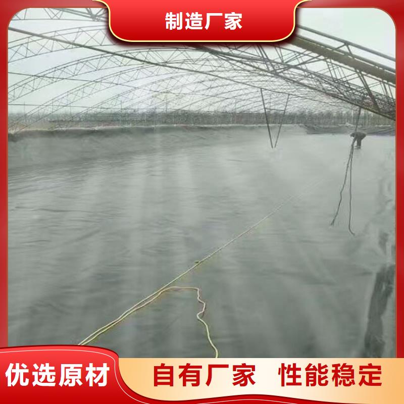 土工膜聚丙烯長絲土工布貨源穩定