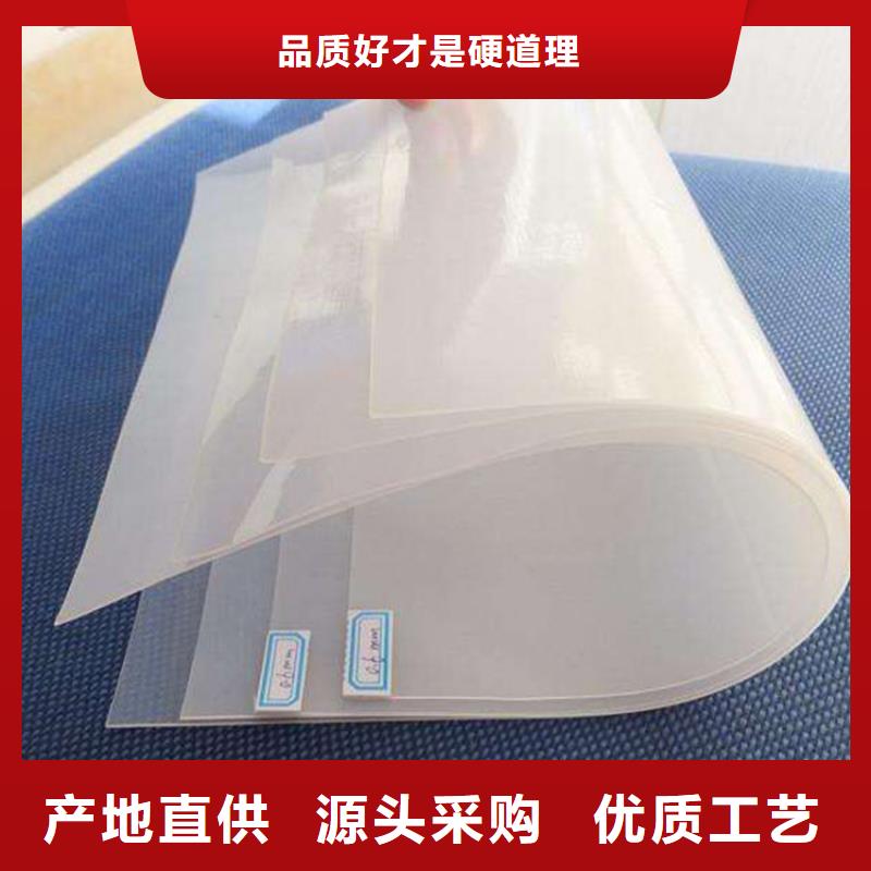 土工格栅视频-土工格栅|山东省德州市|平原|德城|日照|威海|菏泽|枣庄|莱芜|济宁