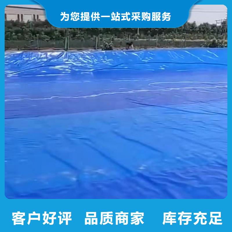 土工膜聚丙烯長絲土工布貨源穩定