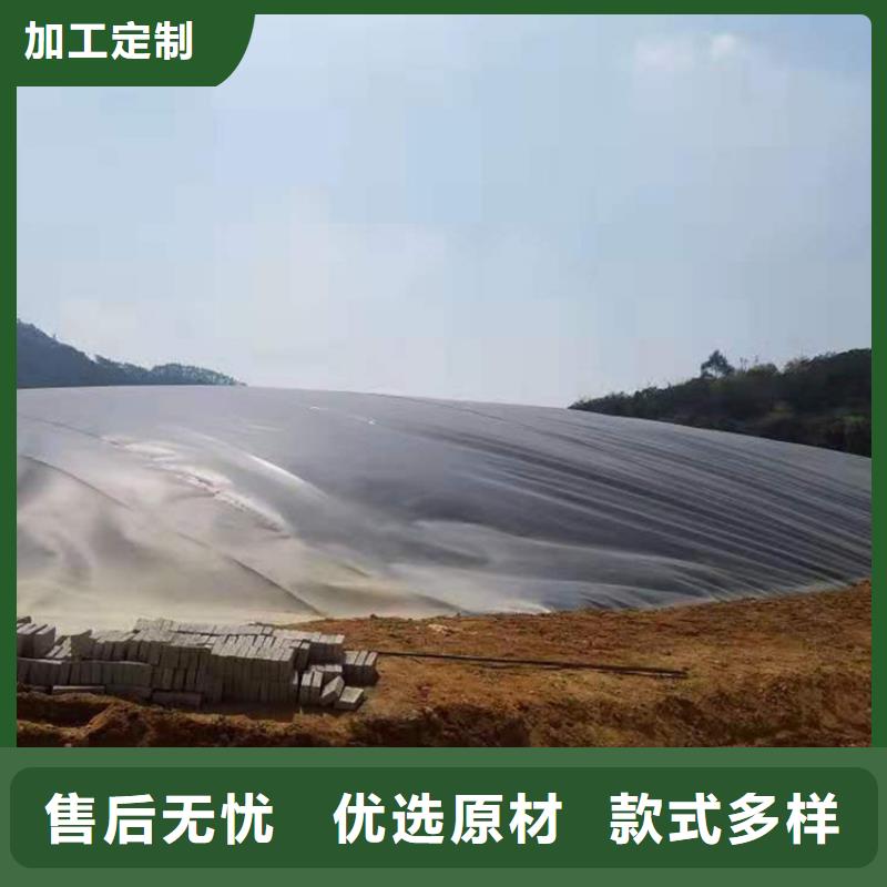 水利水庫(kù)土工膜